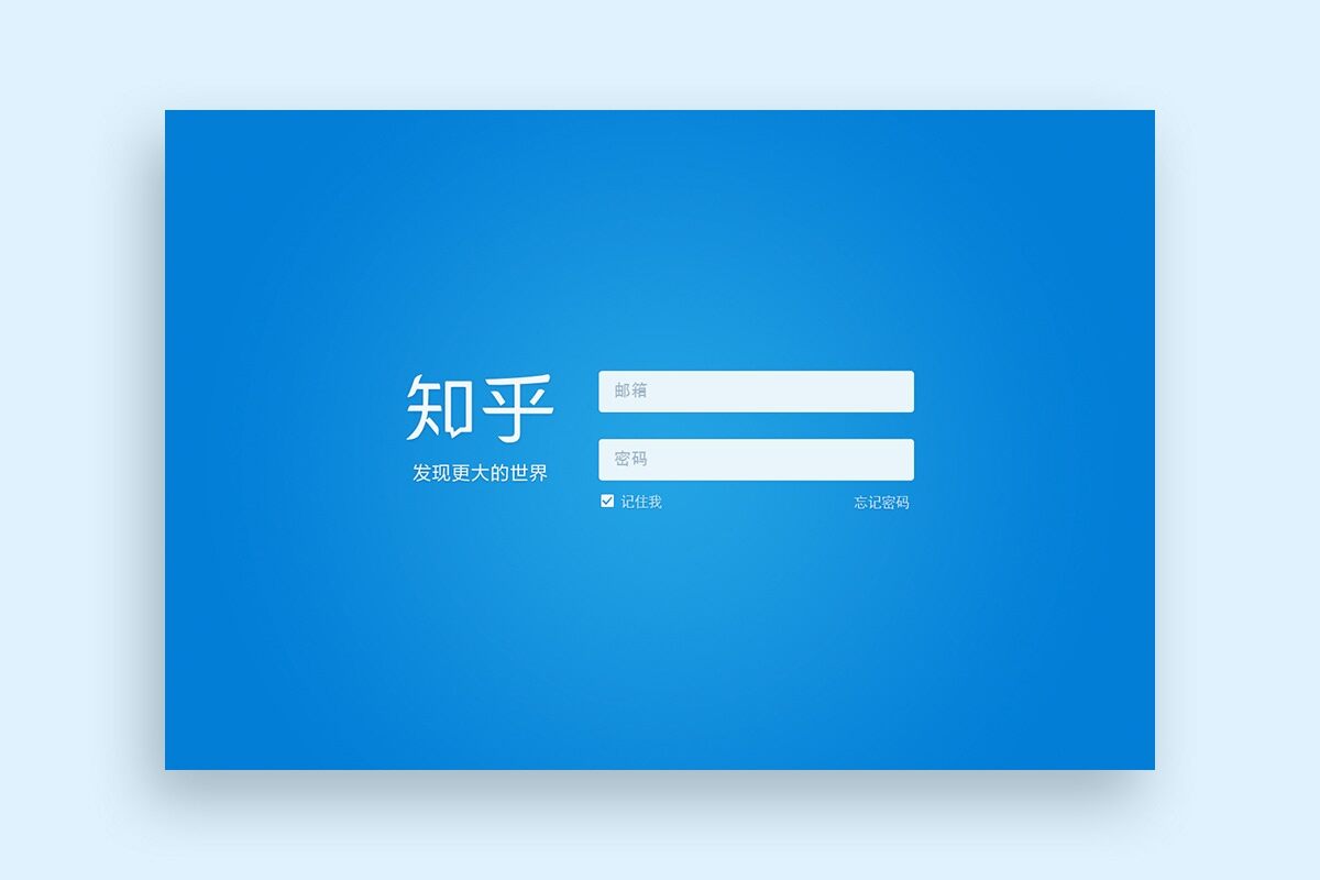 Zhihu