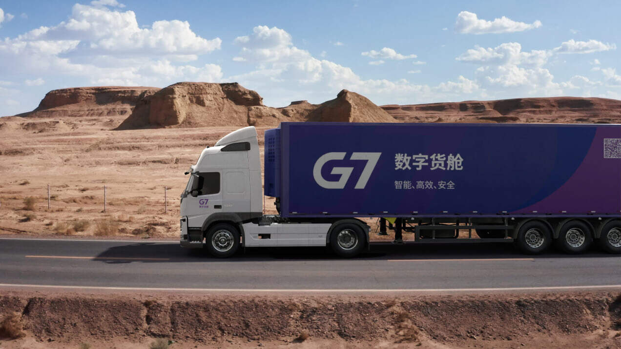 g7-11