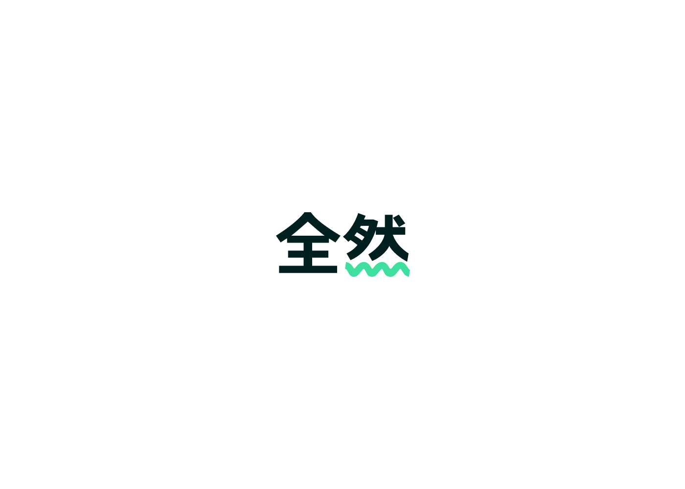 logo-20