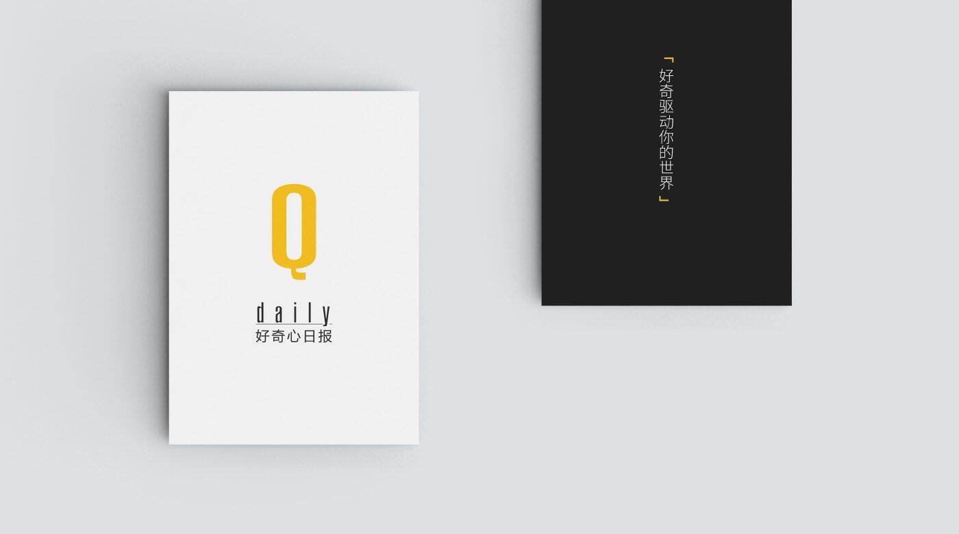qdaily-1