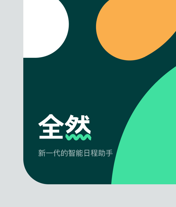 zenzen-4