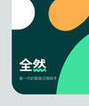 zenzen-4