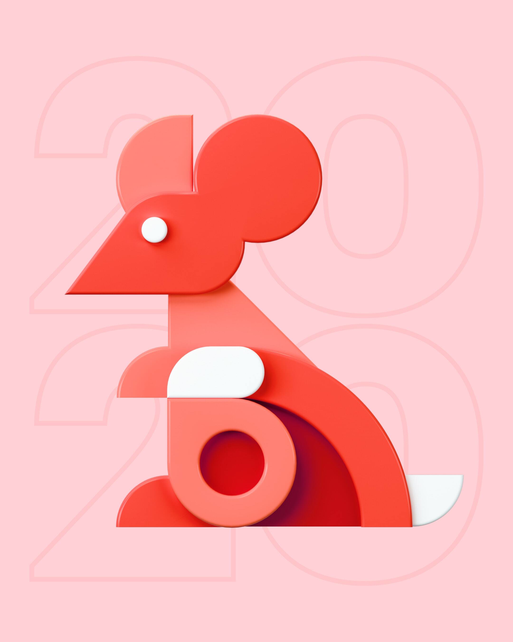 Happy Chinese New Year