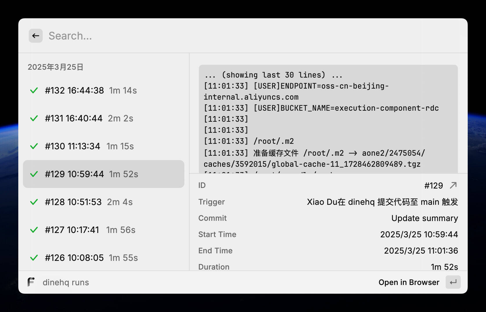 Flow for Raycast