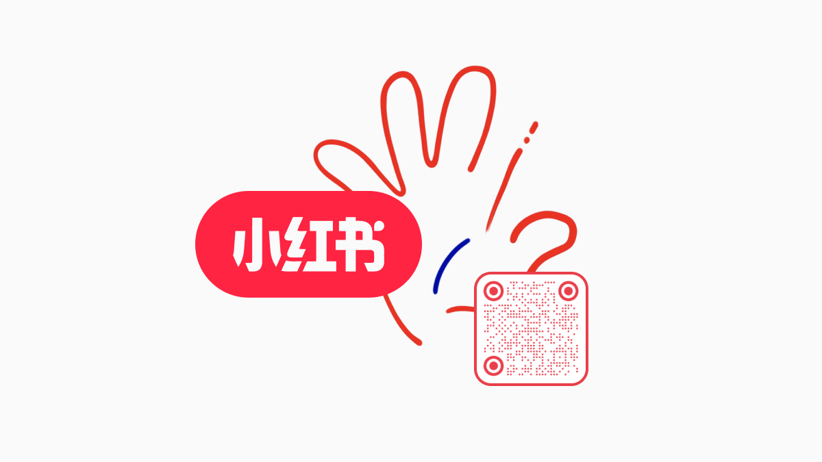 We’re on Xiaohongshu